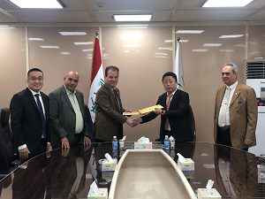 POWER and Iraq State Company for Oil Project(SCOP) signed MOU